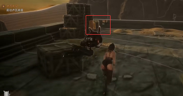 《劍星》組件全收集 《劍星》組件全收集