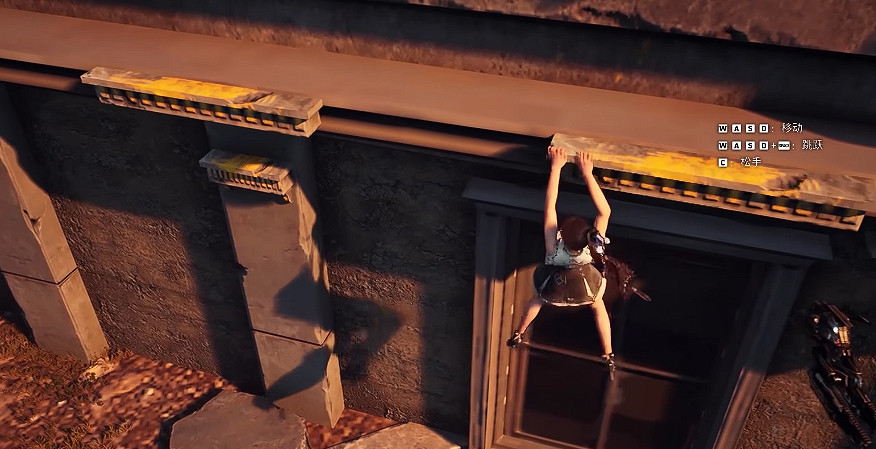 《劍星》廣場排水系統打開辦法