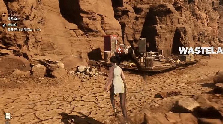 《劍星》營地全收集 《劍星》營地全收集