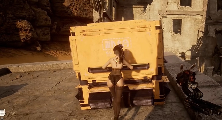 《劍星》組件全收集 《劍星》組件全收集