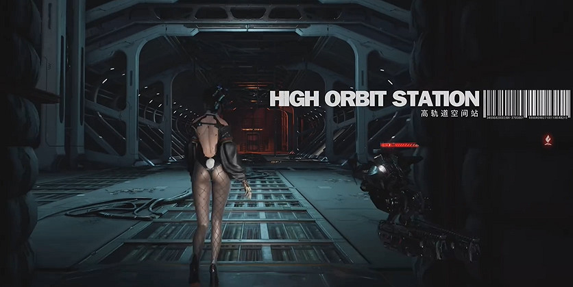 《劍星》全機體核心收集