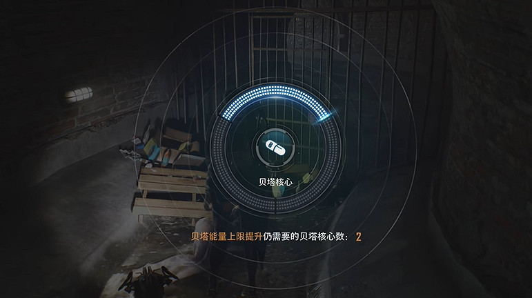 《劍星》全機體核心收集 《劍星》全機體核心收集