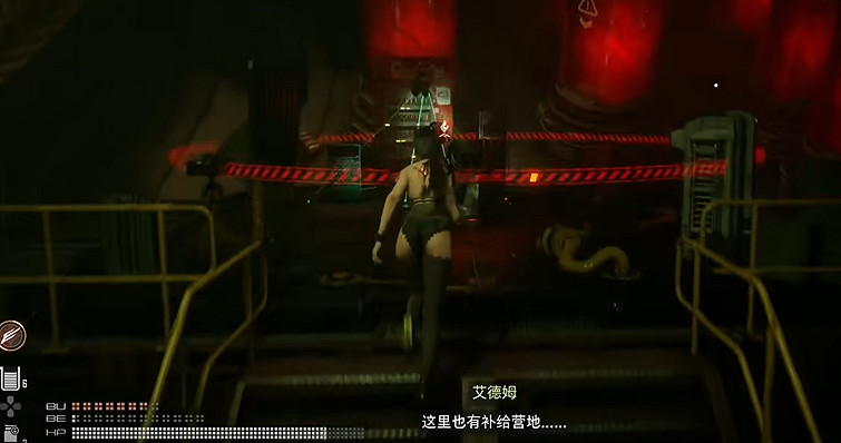 《劍星》營地全收集 《劍星》營地全收集