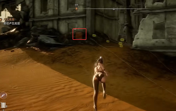 《劍星》組件全收集 《劍星》組件全收集