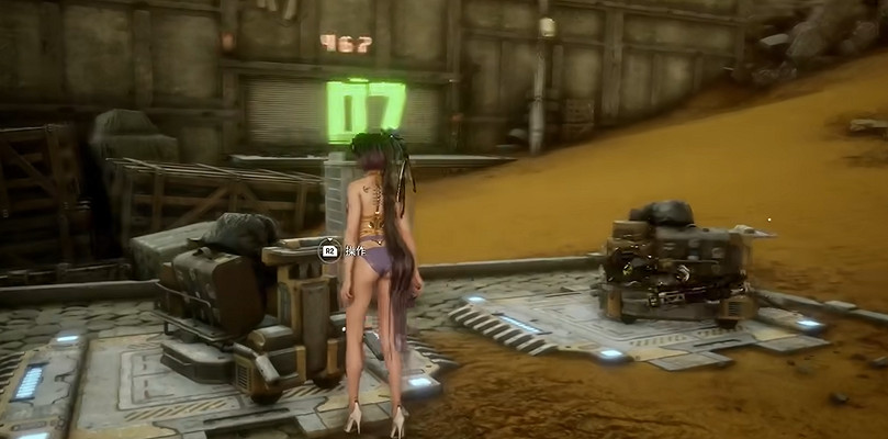 《劍星》組件全收集 《劍星》組件全收集