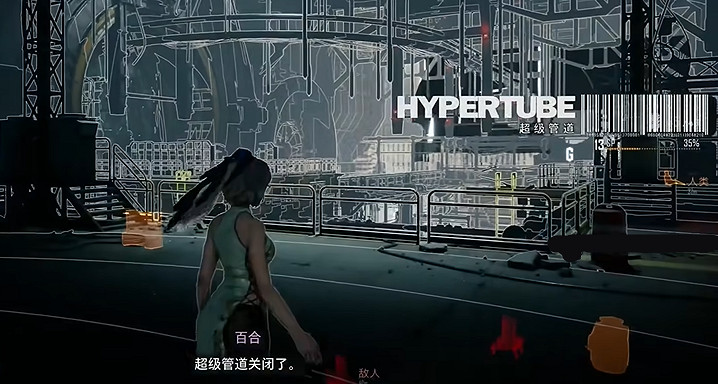 《劍星》組件全收集 《劍星》組件全收集