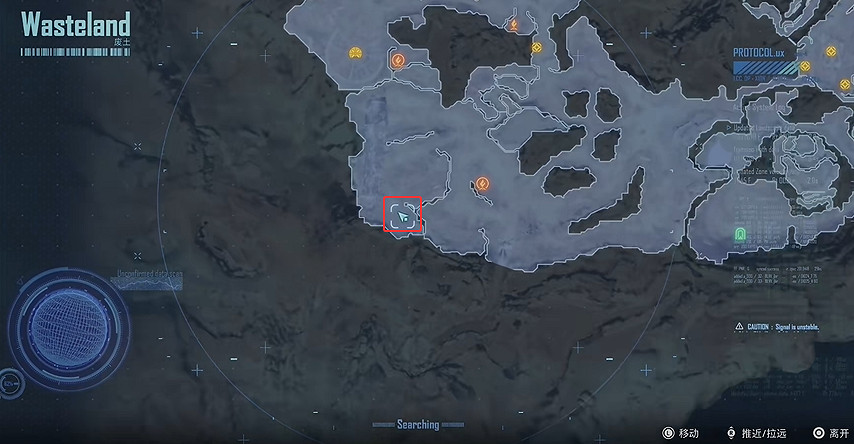 《劍星》組件全收集