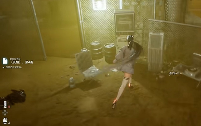 《劍星》營地全收集 《劍星》營地全收集