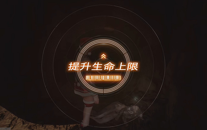 《劍星》全機體核心收集 《劍星》全機體核心收集