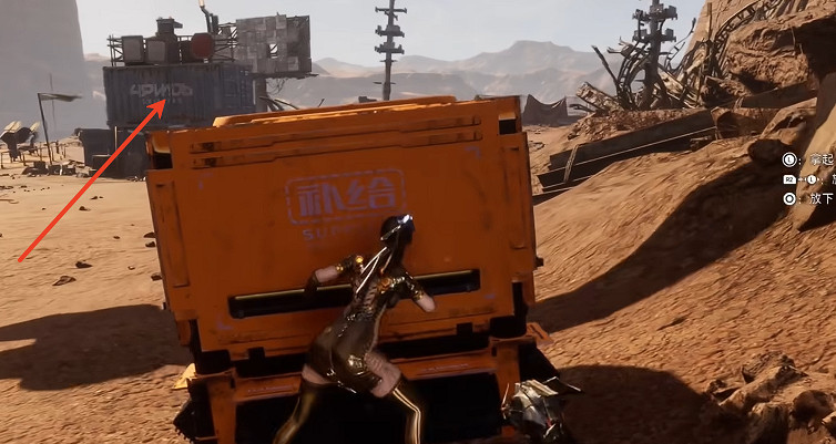 《劍星》日光塔寶箱解鎖辦法