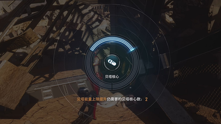 《劍星》全機體核心收集 《劍星》全機體核心收集