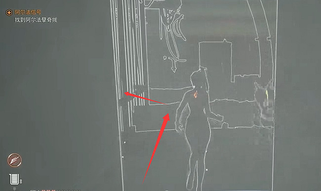 《劍星》營地全收集 《劍星》營地全收集