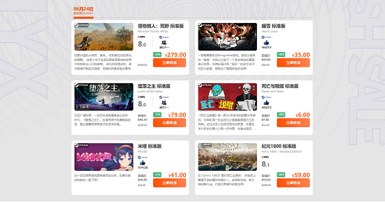 鳳凰遊戲14周年慶，邀你共赴狂歡盛宴！