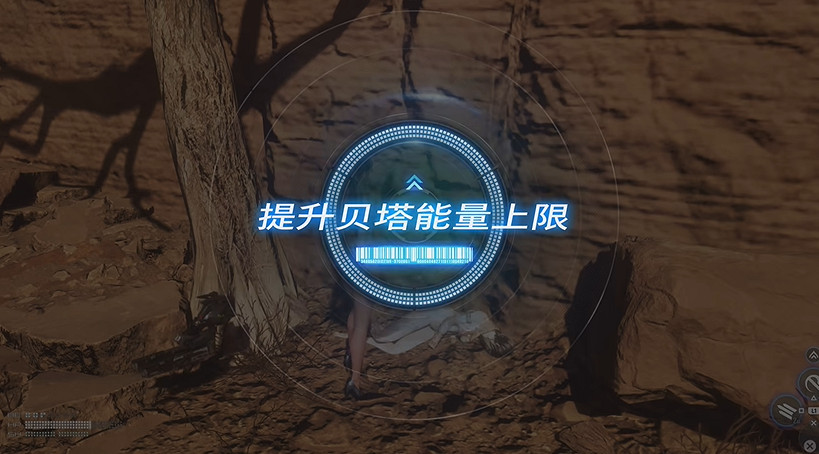 《劍星》全機體核心收集 《劍星》全機體核心收集