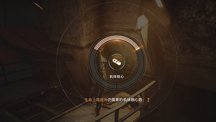 《劍星》全機體核心收集 《劍星》全機體核心收集