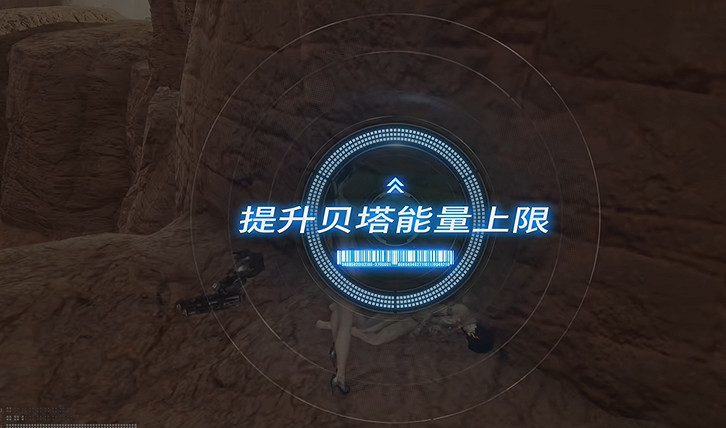 《劍星》全機體核心收集 《劍星》全機體核心收集