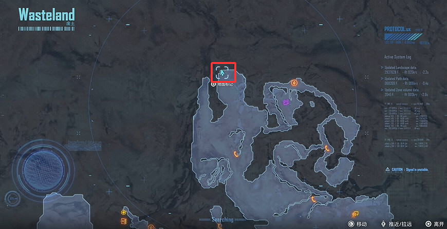 《劍星》全機體核心收集 《劍星》全機體核心收集