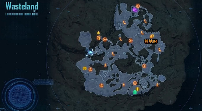 《劍星》營地全收集 《劍星》營地全收集