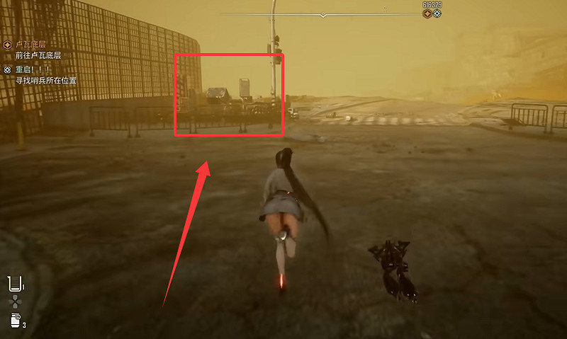 《劍星》營地全收集 《劍星》營地全收集