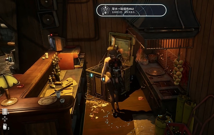 《劍星》組件全收集 《劍星》組件全收集