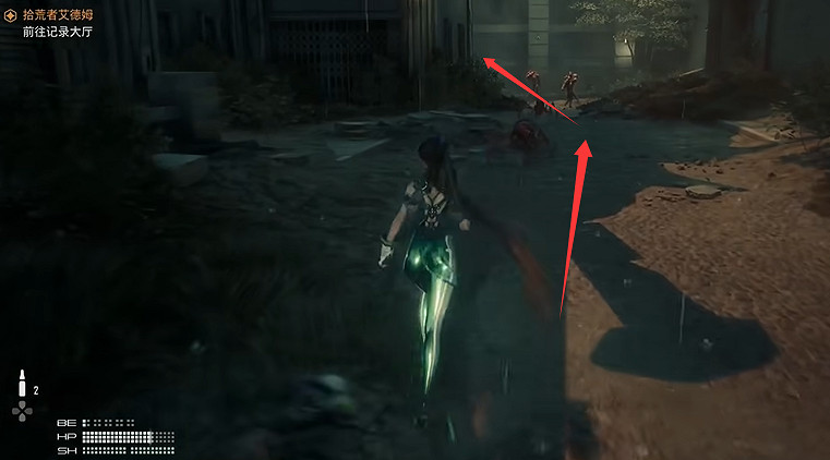 《劍星》組件全收集