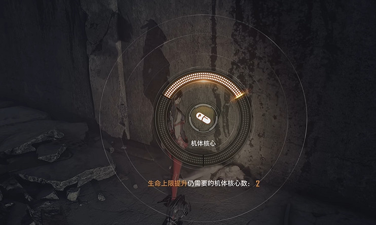 《劍星》全機體核心收集 《劍星》全機體核心收集