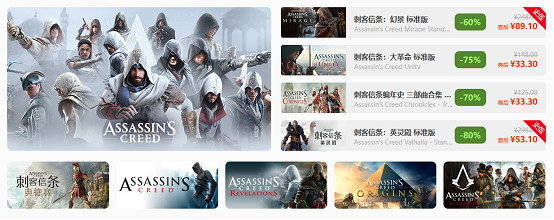 鳳凰遊戲14周年慶，邀你共赴狂歡盛宴！