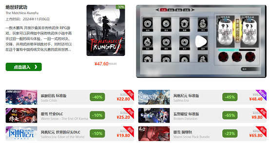 鳳凰遊戲14周年慶，邀你共赴狂歡盛宴！