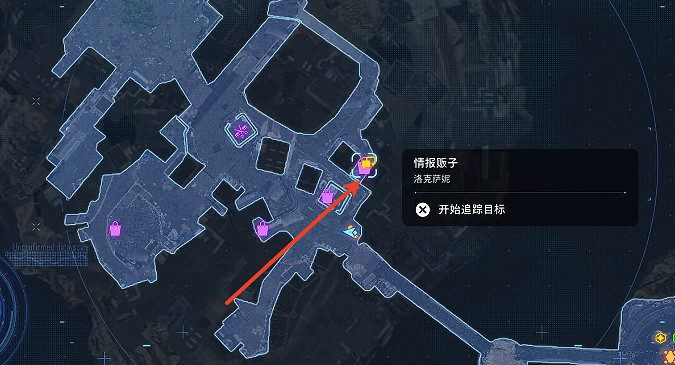 《劍星》pc自拍模式開啟方式 《劍星》pc自拍模式開啟方式