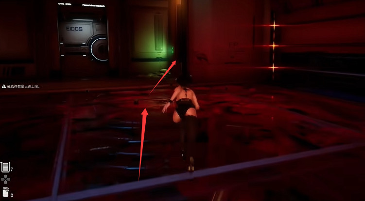 《劍星》營地全收集 《劍星》營地全收集