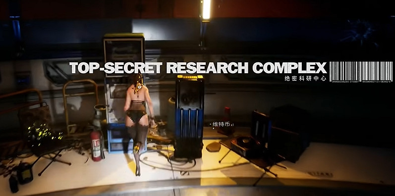 《劍星》營地全收集 《劍星》營地全收集