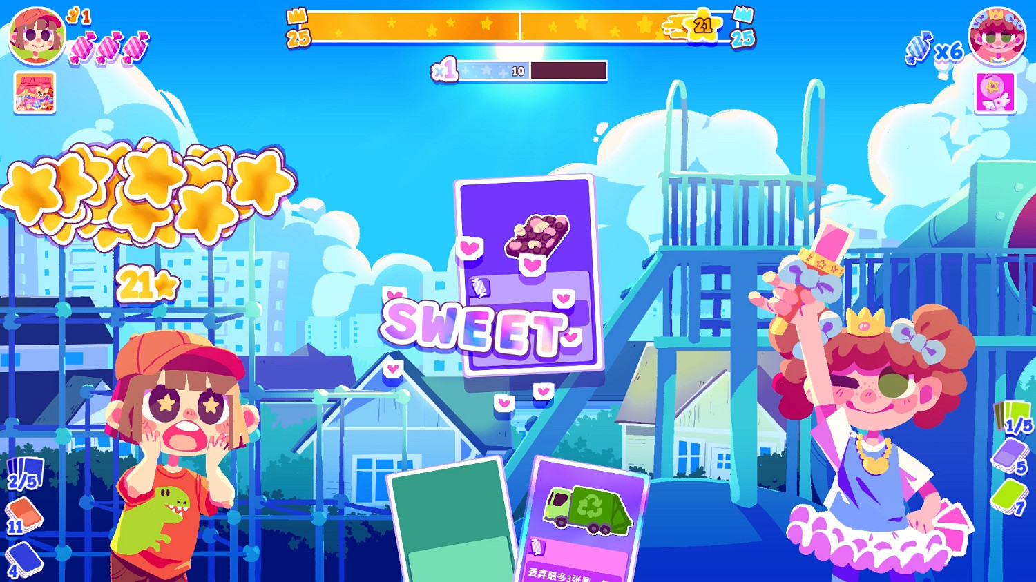 肉鴿之貼紙對對碰：《我的牌更好！》試玩來襲！