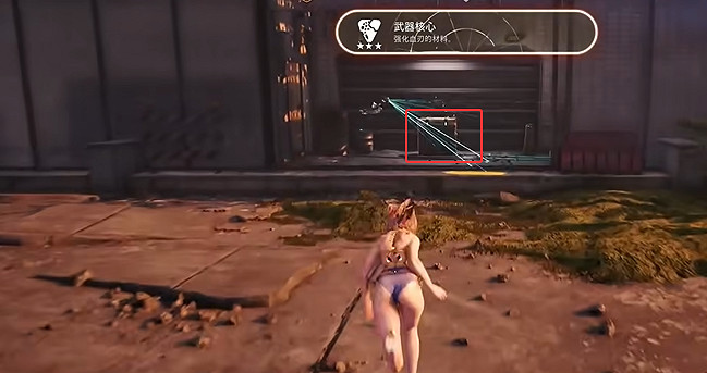 《劍星》組件全收集