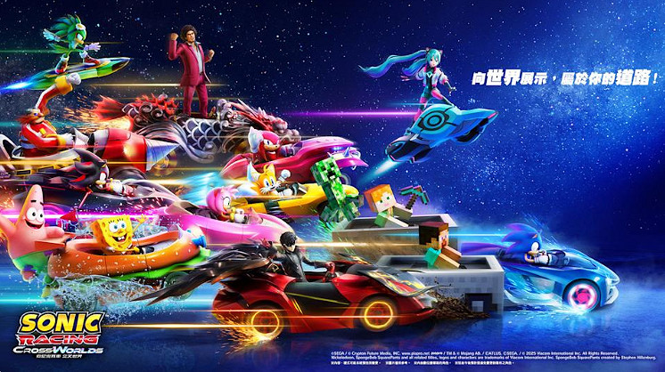 《索尼克賽車 交叉世界》連動《海綿寶寶》！含新地圖
