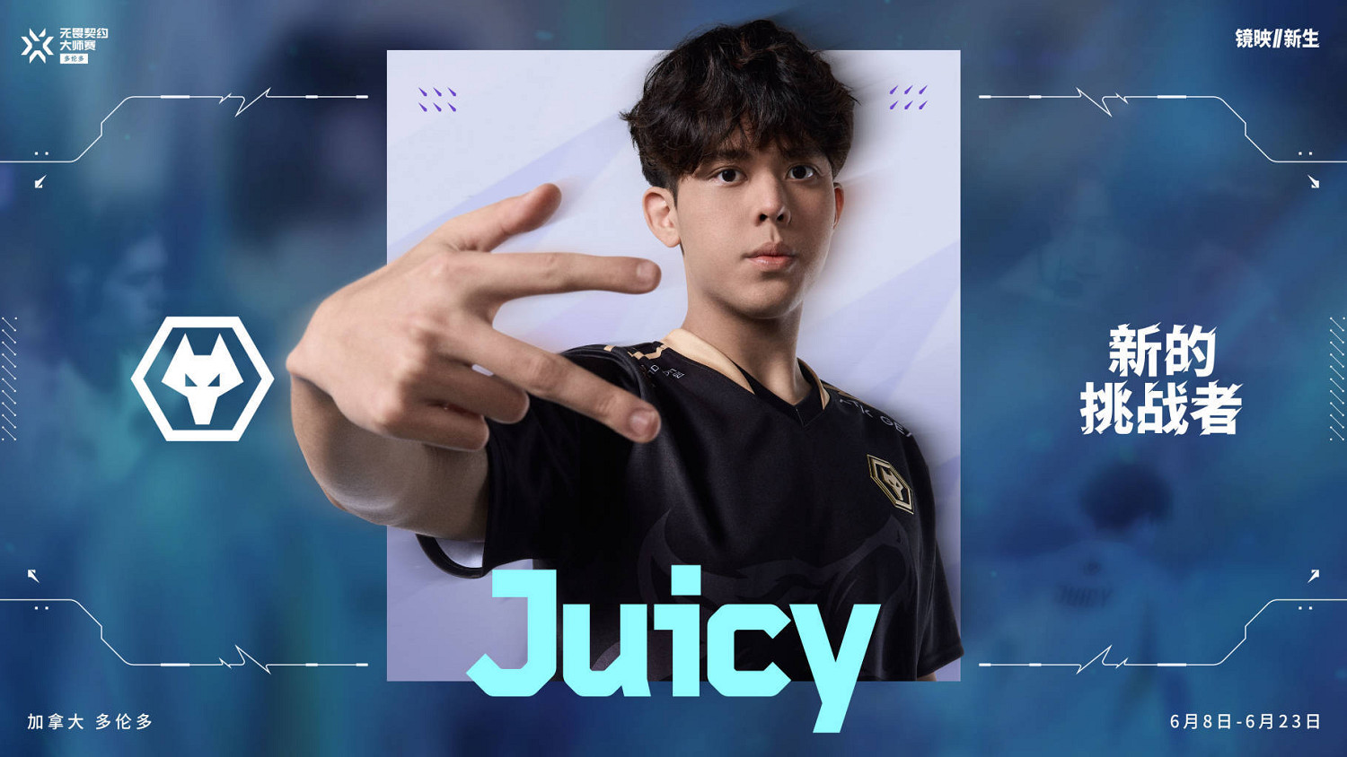 《特戰英豪》WOL隊伍成員介紹 《特戰英豪》WOL隊伍成員介紹