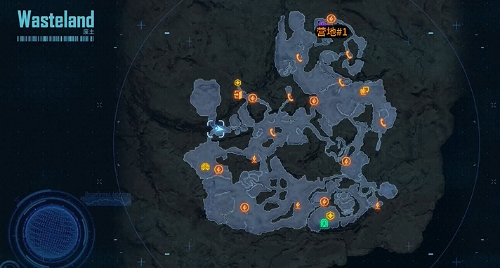 《劍星》營地全收集 《劍星》營地全收集