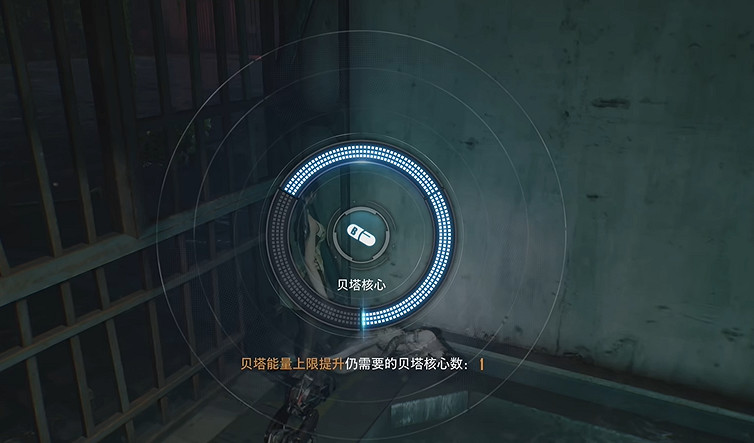 《劍星》全機體核心收集 《劍星》全機體核心收集