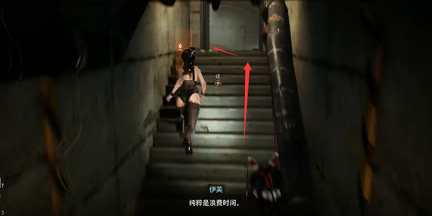 《劍星》營地全收集 《劍星》營地全收集