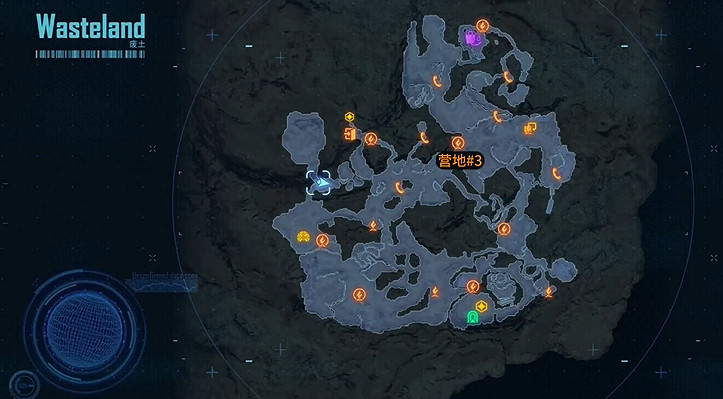 《劍星》營地全收集 《劍星》營地全收集