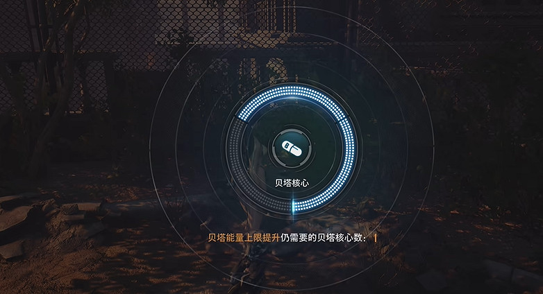 《劍星》全機體核心收集 《劍星》全機體核心收集