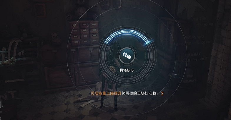 《劍星》全機體核心收集 《劍星》全機體核心收集