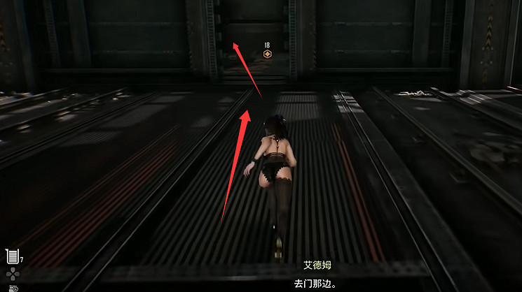 《劍星》營地全收集 《劍星》營地全收集