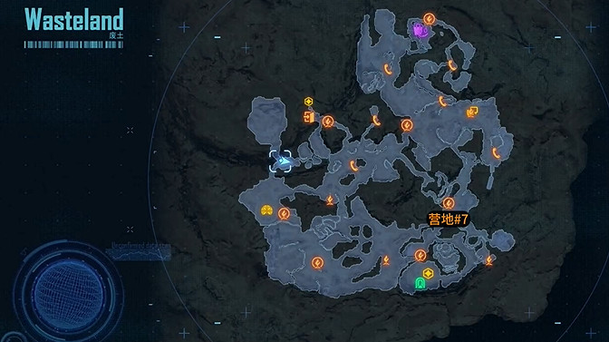 《劍星》營地全收集 《劍星》營地全收集