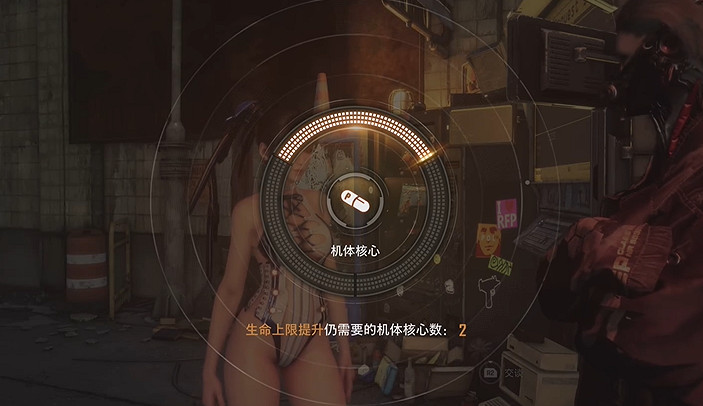 《劍星》全機體核心收集 《劍星》全機體核心收集