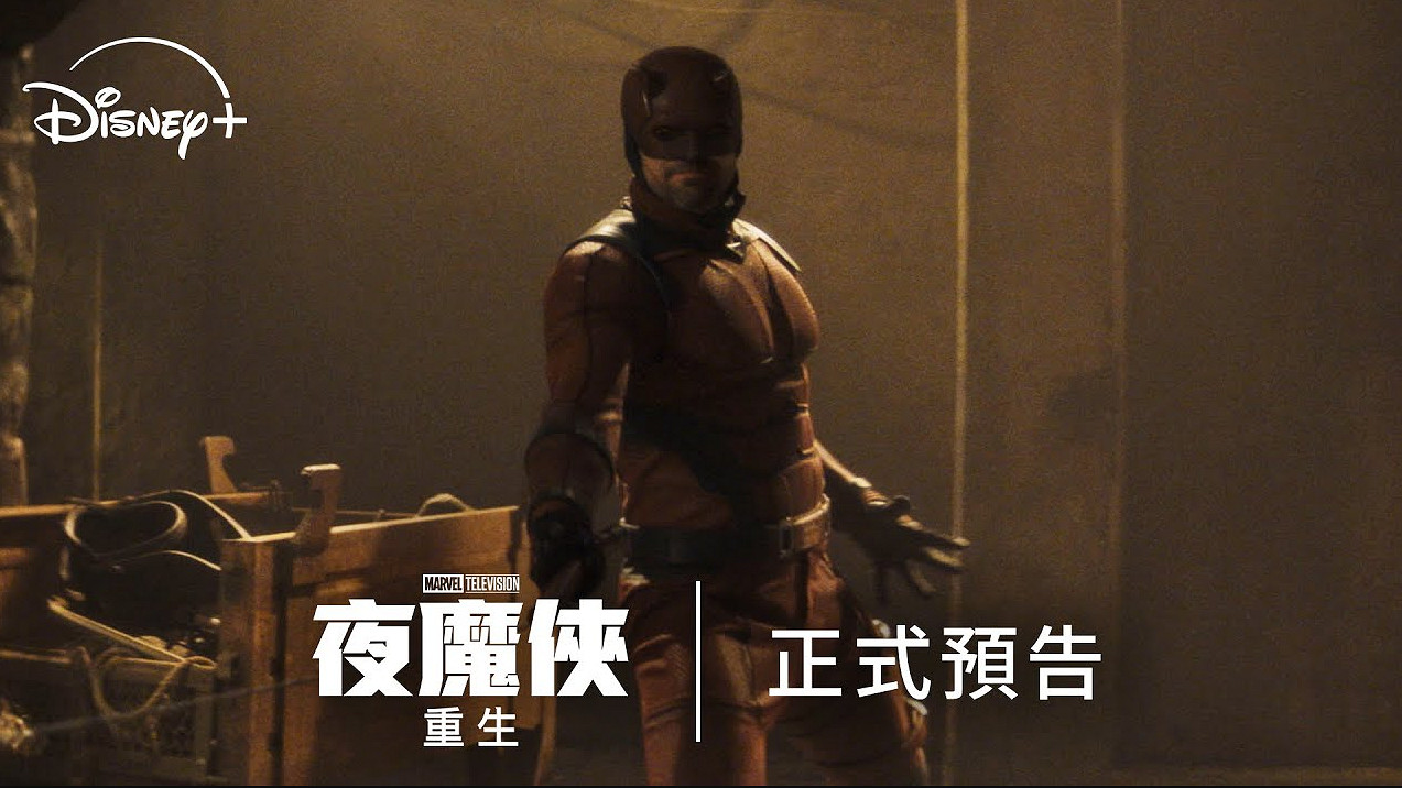 《光與影》主角配音承認:其實不是玩家也沒玩過這遊戲 《光與影》主角配音承認:其實不是玩家也沒玩過這遊戲