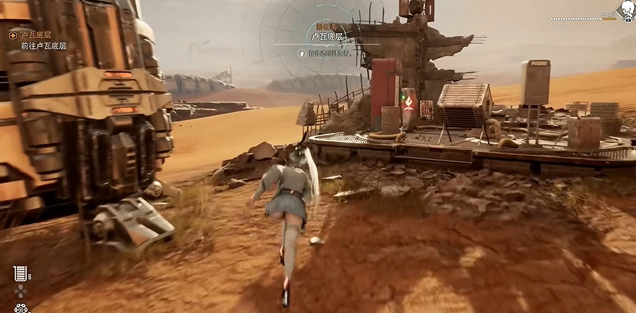 《劍星》營地全收集 《劍星》營地全收集