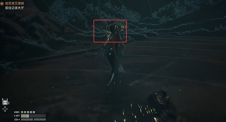 《劍星》組件全收集 《劍星》組件全收集