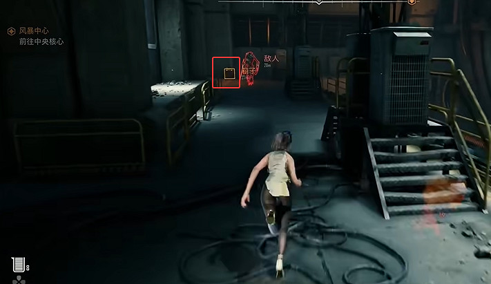 《劍星》組件全收集 《劍星》組件全收集