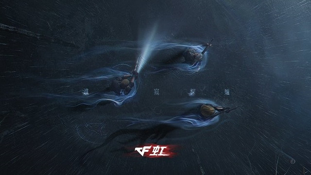 《三角洲行動》工作室打造！《穿越火線：虹》過審！