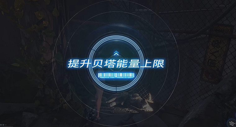 《劍星》全機體核心收集 《劍星》全機體核心收集